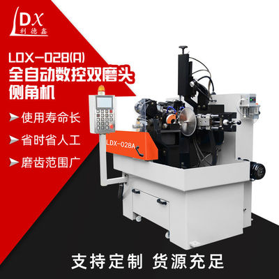 LDX-028A Fabbricante Servo diretto Set coltello sega circolare lama doppia testa di rettifica laterale rettificatrice