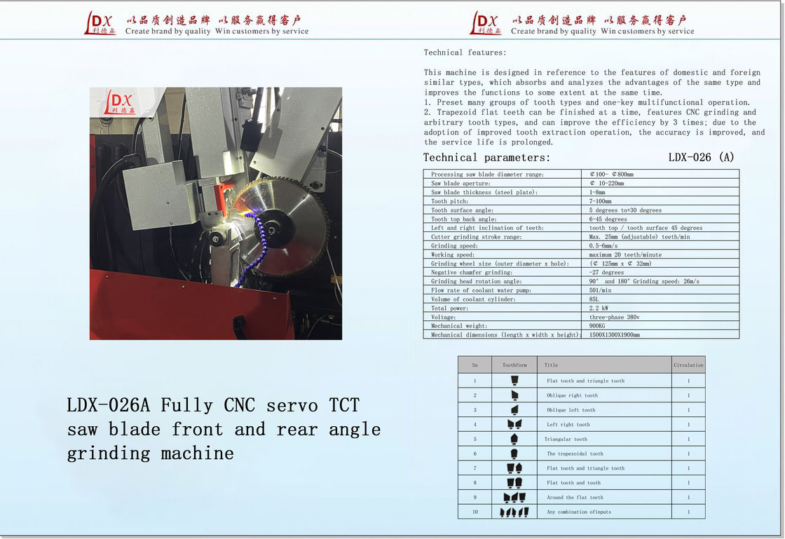 Servo Full CNC Front And Rear Angle TCT Saw Blade Grinding Machine LDX-026A